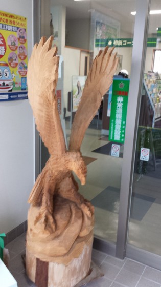 烏山信金の木彫りの鷲