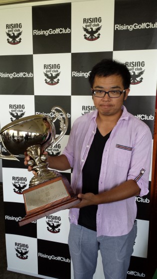 9月月例優勝氏家