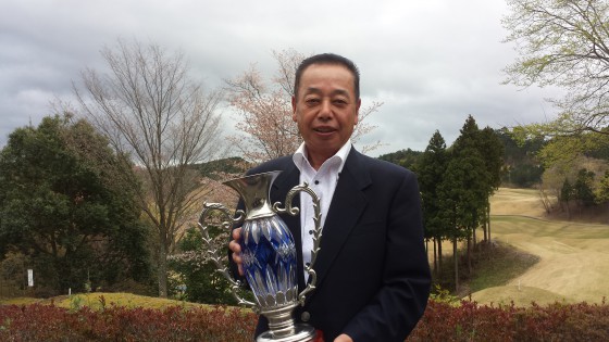 シニア2016優勝平塚