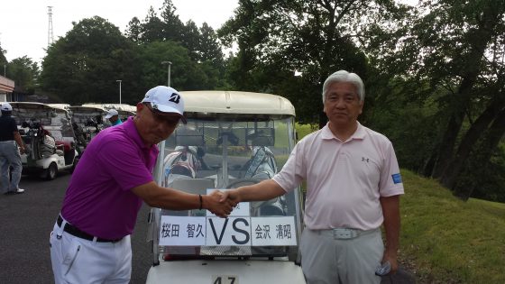 1回戦会沢VS桜田