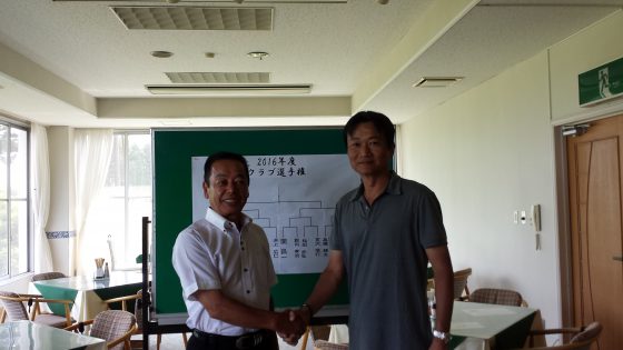 2016ｸﾗﾁｬﾝ1回戦平塚VS山住