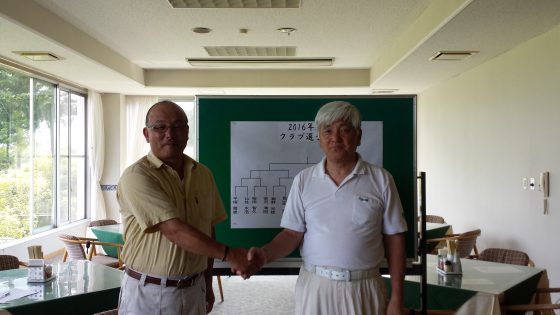 2016ｸﾗﾁｬﾝ1回戦桜田VS会沢