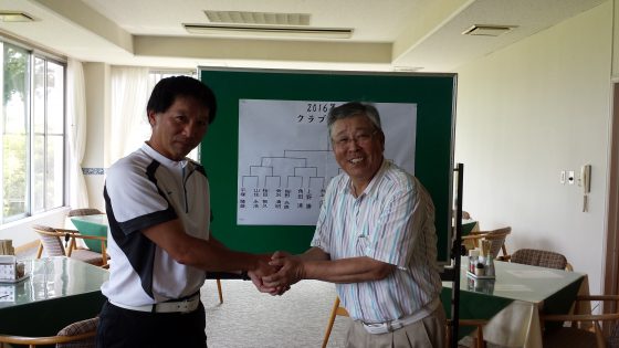 2016ｸﾗﾁｬﾝ1回戦井上VS上野