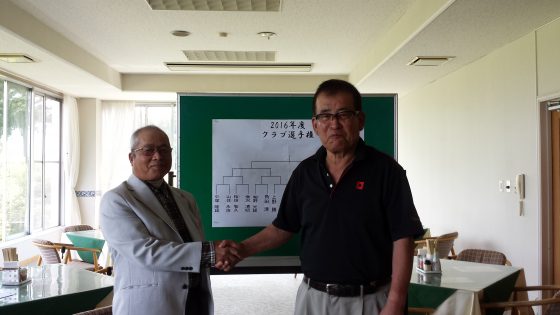 2016ｸﾗﾁｬﾝ1回戦吉井VS高橋