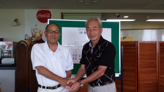 深見VS岩松