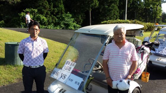 桜田光VS木村1回戦