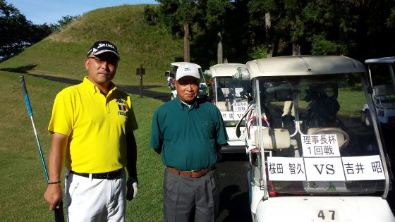 桜田智VS吉井1回戦